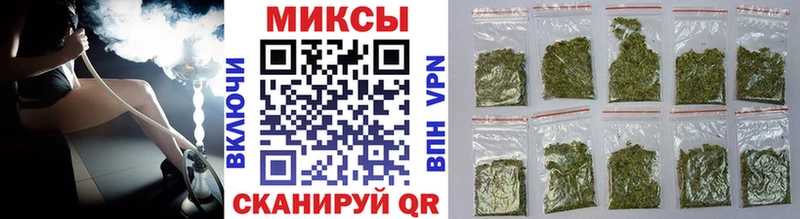 как найти   Щучье  БУТИРАТ жидкий экстази 