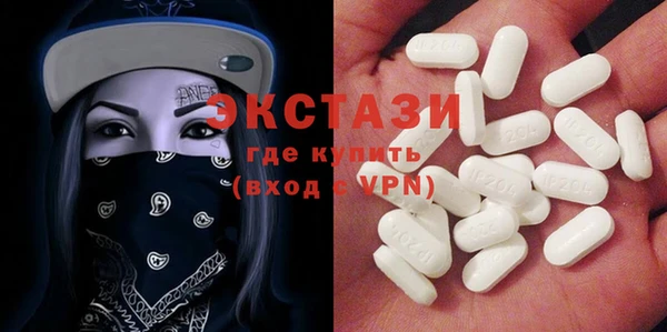 мяу мяу мука Липки