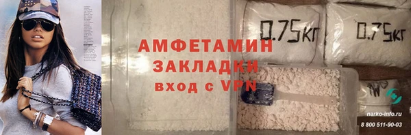 прущий лед Покров