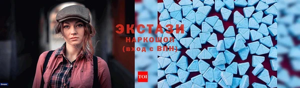 круглые Лиски