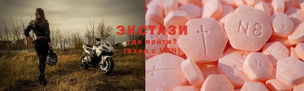 круглые Лиски