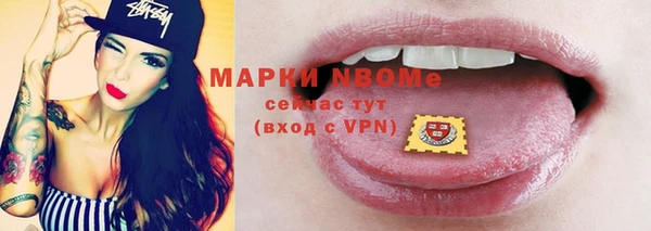 круглые Лиски