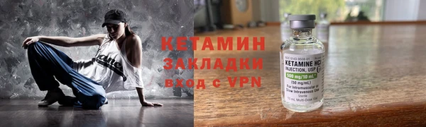 Альфа ПВП Лихославль