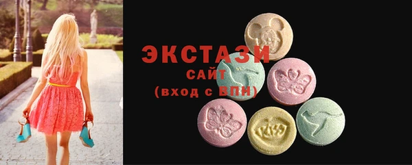 Альфа ПВП Лихославль