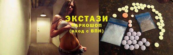 круглые Лиски