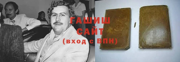 jwh Мегион