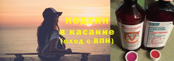 кристаллы Майский
