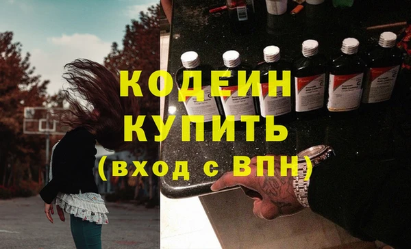 круглые Лиски