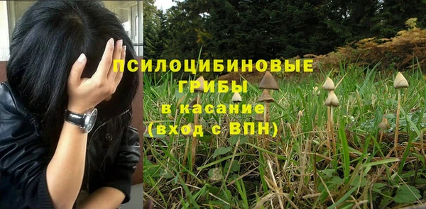 меф VHQ Покачи
