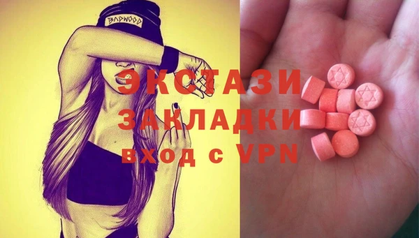 Альфа ПВП Лихославль