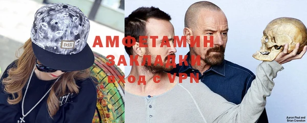 Альфа ПВП Лихославль