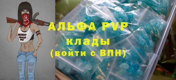 мяу мяу мука Липки