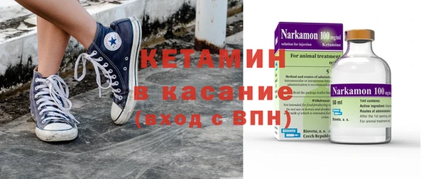 прущая мука Чита