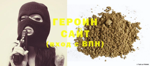 мяу мяу мука Липки