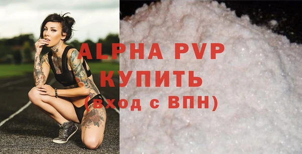 мяу мяу мука Липки