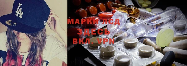 мяу мяу мука Липки