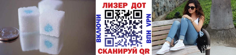 ЛСД экстази ecstasy  KRAKEN tor  Щучье 